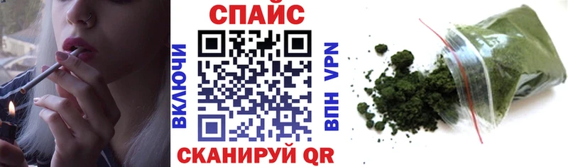 Купить  Ельня  БУТИРАТ вода 