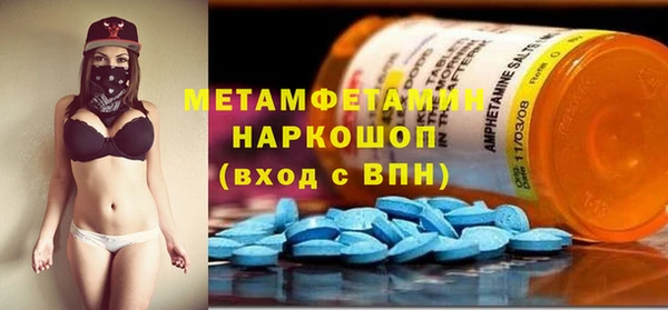 mdpv Заволжье