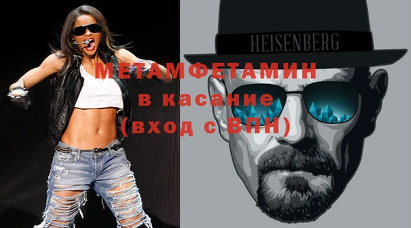 mdpv Заволжье