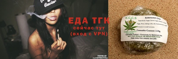 mdpv Заволжье