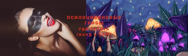 марки nbome Зеленодольск