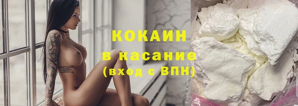 mdpv Заволжье