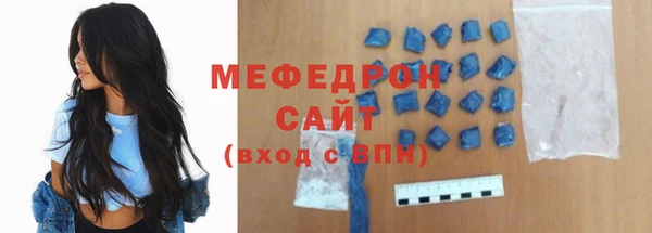 mdpv Заволжье