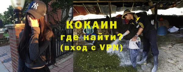 ПСИЛОЦИБИНОВЫЕ ГРИБЫ Зеленокумск