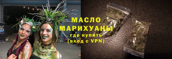 синтетический гашиш Заводоуковск
