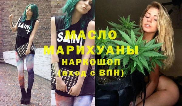 mdpv Заволжье