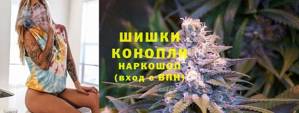 mdpv Заволжье