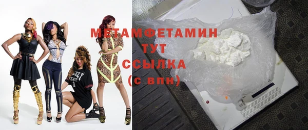mdpv Заволжье