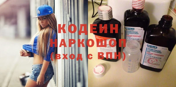 mdpv Заволжье