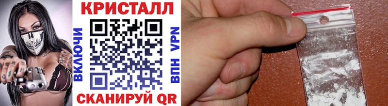 Купить где  Ельня  Метамфетамин Декстрометамфетамин 99.9% 