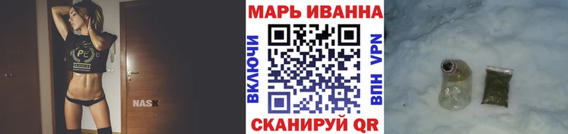 Купить где  Ельня  Марихуана индика 